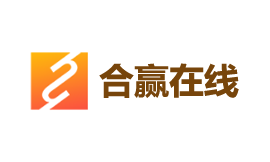 合贏(yíng)在線(xiàn)
