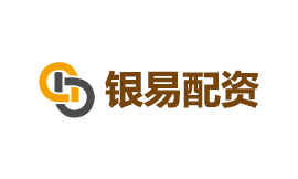 銀易配資網