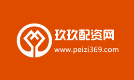 玖玖玖配資網(wǎng)