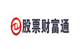 股票財富通