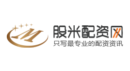 股米配資網