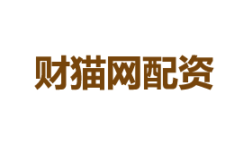 財貓網
