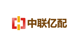 中聯(lián)億配