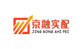 京融實配