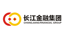 長江金融集團(tuán)