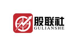 股聯社