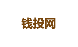 錢投網(wǎng)