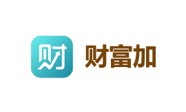 財富加