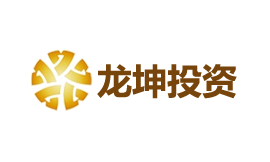 龍坤投資