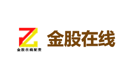金股在線