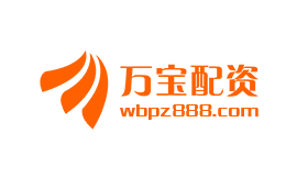 萬(wàn)寶配資