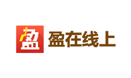 盈在線上