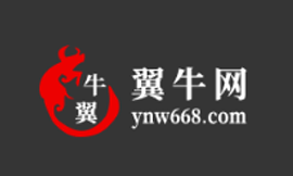 翼牛網(wǎng)