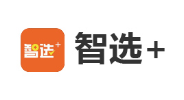 智選+