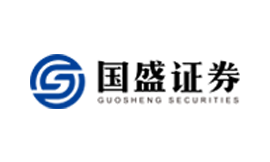 國盛證券