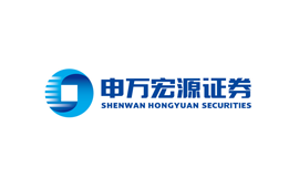 申萬宏源證券承銷保薦