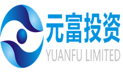 元富投資